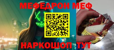 ECSTASY Кандалакша
