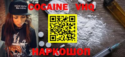 гашиш Канаш