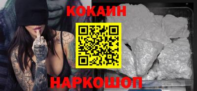ECSTASY Кандалакша