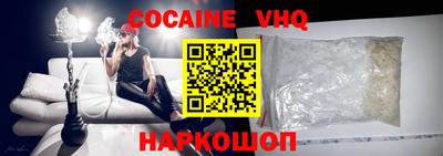 скорость Ипатово