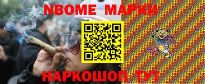 гашиш Канаш