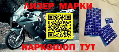 мефедрон Камышлов