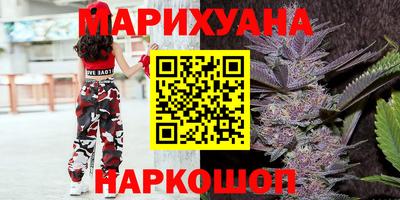 гашиш Канаш