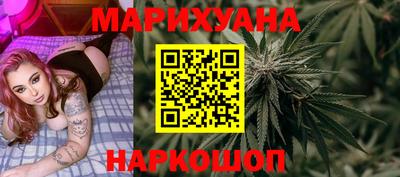 скорость Ипатово