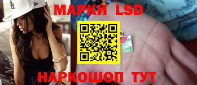 мефедрон Камышлов