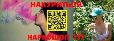 ECSTASY Кандалакша