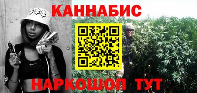 мефедрон Камышлов