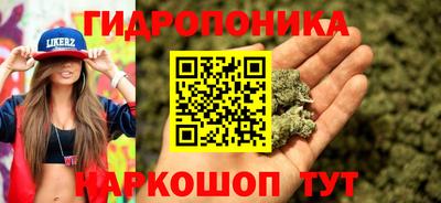 альфа пвп Изобильный
