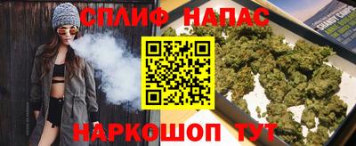 ECSTASY Кандалакша