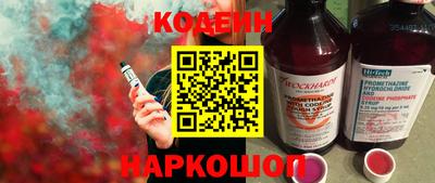 гашиш Канаш