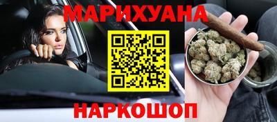 альфа пвп Изобильный