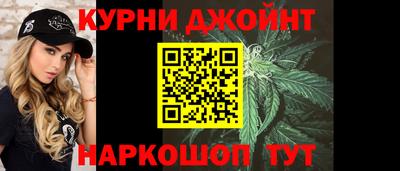 ECSTASY Кандалакша
