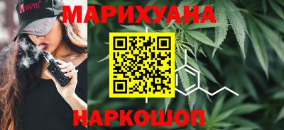 альфа пвп Изобильный