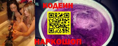 ECSTASY Кандалакша