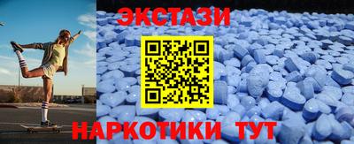 гашиш Канаш