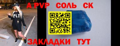 гашиш Канаш