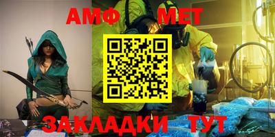 прущие крисы Ирбит