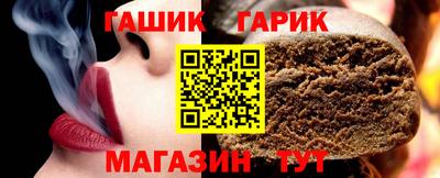альфа пвп Изобильный