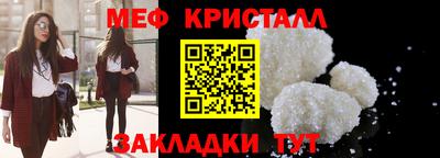 альфа пвп Изобильный