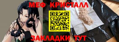 альфа пвп Изобильный