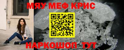 ECSTASY Кандалакша
