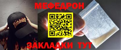 ECSTASY Кандалакша