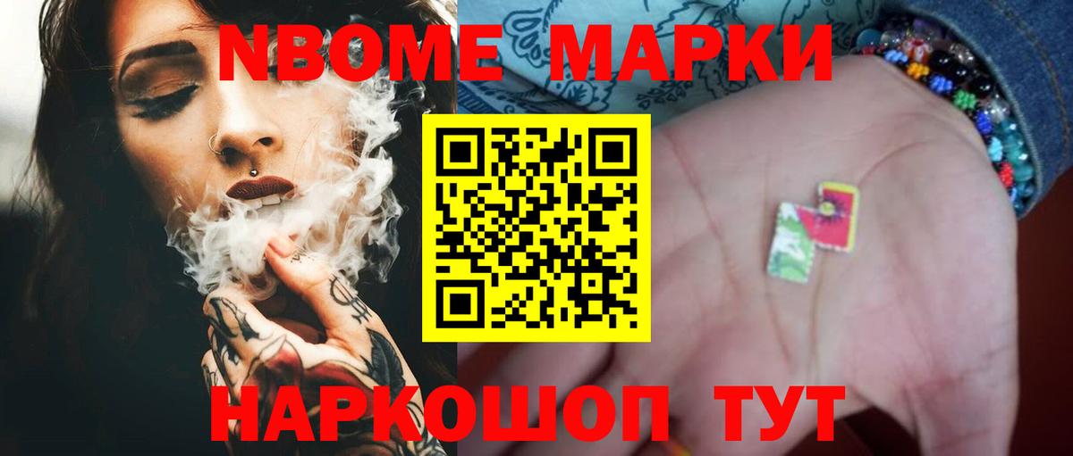 Элиста  ЛСД экстази кислота  ЛСД экстази  LSD-25 экстази ecstasy  Вход с VPN 